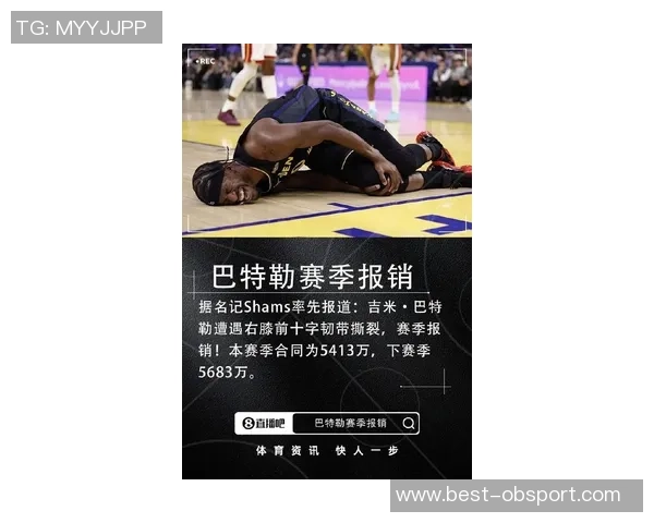 勇士全场20次失误让巴特勒努力付诸东流崩盘表现令人失望